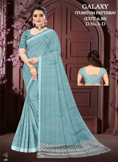 Buy Fancy Net Sarees Wholesale Online from Latest Collection | Ajmera Fashion Limited  Manufacturers, Suppliers, Exporters in Jaisalmer